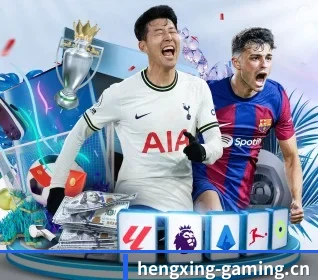 恒行娱乐gaming APP