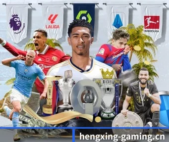 恒行娱乐gaming APP 界面